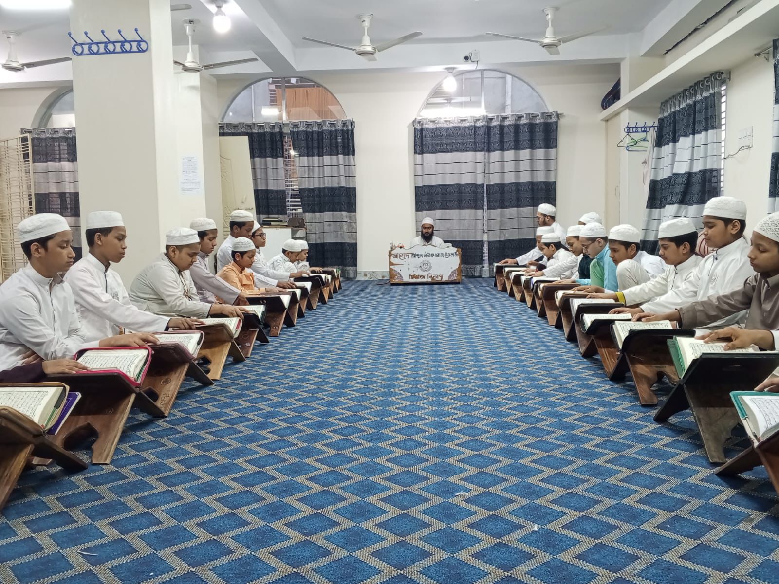 MAHAD ABDUL LATIF AL ISLAMI FOUNDATION BANGLADESH